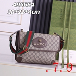 スーパーコピーグッチバッグ着払い